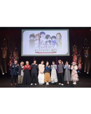 Megumi Han Instagram - 『僕の心のヤバいやつ』FANFESTA 2023 ⭐︎karte.12.5 僕らは渋谷に集まった⭐︎

ご来場ありがとうございました！！

なんとも賑々しい朗読に
幸せのため息が漏れ出る1期の振り返り
今にも駆け出しそうな想いに脈打つライブ
この世のすべてを溶かす2期の1話を先駆けて
皆さんにお届けしました。

昼と夜、それぞれ、最後の挨拶でもお話したのですが…
昨日一日、イベントを通して、それぞれのコーナーが、こう、バトンを渡していくように、想いが募っていくのを感じたんですよ。

だから、イベントを挟むようにして構成された朗読劇の後半で、みんなそれを受け取って掛け合っている感じがあって、それが凄く良くて…。

もしイベント全体がリレーとなっていたのなら、最後、受け取ってくれるのは、観客席の皆さん。アンカーです。

この幸せな空間が皆さんに届いて、さらに広まっていくと、いいなぁ。

コロナ禍ではじまった『僕ヤバ』のアフレコ。

はじめは4人ずつで収録してたんです。

市川役の堀江くん、山田役の羊宮ちゃんを、他の2人で囲む形で。

それはそれで、緊張感があって、この尊さを保ったまま受け止めるのが、大変（歓喜）だったんだけど…

迎えた2期の収録は、8〜10人で収録ができるようになって…

市川と山田の、この2人の掛け合いを、空気感を、みんなで守っていこうとする、この感じがまた、物語と重なっていって、とても素敵でね。

1期でも、2人以外で関わりはあったけど、この1期の積み重ねがあって、また世界が開けて、近づいて、より一層、関わり合っている感覚が強くなっていったんです。

2人がいる、この根底から、家族、友人、先輩、先生、クラスメイト、いろんな人から、またより2人を知るというか。

だから、それがフィルムにそのままのっかってて、なんか、泣けちゃうんだよね。

愛がすぎるんですよ、現場の。携わるすべての人の。

・・・さてさて、長く語ってしてしまいましたが

2期の放送スタートまで、あと1ヶ月ほど。

おあずけ状態で迎える年末年始も悪くない。

原作を読みながら
1期を見返して頂きつつ
配信されたばかりのツイヤバにとろけて
共に融解し、新たな一年を迎えよう。

誰かの幸せを願える事の尊さを噛み締めて…
僕ヤバのすべてに感謝を…！

声を、拍手を、聞かせて下さって、想いを届けて下さって、本当に有難うございました！

引き続き、僕ヤバを、市川と山田を、宜しくお願い致します！