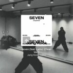 Megumi Han Instagram - Seven ／ JUNG KOOK & Latto 『【推しの子】』の振り付けとライブパフォーマンスを担当してくださったShoさん（ @yz_ent_sho ）にレッスンして頂いちゃいました！　 苺プロファン感謝祭2023でも、かなり久しぶりのライブパフォーマンスでしたが、今回、こうしてレッスンして頂いて踊るのもまた、久しぶり。 Seven踊りたいけど、自分に踊れるかなと思っていたのですが・・・ めちゃくちゃ楽しかったです・・・！！！！(^q^) ありがとうございます、Shoさん・・・！！m(_ _)m ここから、個人的に精度を上げていきたいなと思います！！(｀_´)ゞ いやはや、しかしね、まさか20年前のダンスの縁と記憶が、ここに集約されるとは思いませんでした。 SAMさん主宰のSOUL AND MOTIONに通っていたという話から、何より驚いたのは、George先生の話。 小6から中学生のときの記憶が、いま繋がるなんて、ご縁が過ぎるでしょう。 縁の糸は、どこでどう繋がるか、わからないですね。 世間は、広いようで、やっぱり狭いなぁ。 そんなこんなで… 巡りに、めぐって、踊るの楽しいなぁって話です。(?) 一時は、スクールも考えたんですが、仕事上、スケジュール感が難しいこともあり、なによりブランクがありすぎて、こうして気兼ねなくダンスを習える機会を頂けたことも、本当に有難いです。 ありがとうございます、Shoさん・・・！！m(_ _)m（2度目） ⌘＿＿＿＿＿＿＿＿＿＿＿＿＿＿＿＿＿＿＿＿ 「Seven」が更に好きになりましたし JUNG KOOKがもっと好きになっちゃいました。 #Seven #JUNGKOOK #BTS #Latto #dancepractice