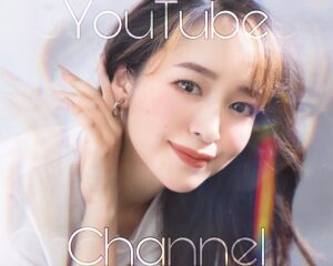 Megumi Han Instagram - 【この度 YouTube Channel を開設しました】

まだ動画はありませんが、YouTubeチャンネルを開設しました。

私の好きなことを通じて、皆さんに何かしらのお返しが出来たらと思い、立ち上げたチャンネルです。

チャンネル名はつけておらず、はじめのうちは「潘めぐみ MEGUMI HAN」で更新していこうかと思っています。

ゆくゆく、企画で皆さんとチャンネル名を考えたり、ね。

雑談、ゲーム実況、いろいろと。

初めてのことだらけではありますが、日々、学びながら、マイペースに楽しく進めていくつもりです。

なので、更新は不定期になるかと思いますが、生温かく見守って頂けましたら幸いです。

最初の更新は、10月中に『ARMORED CORE VI FIRES OF RUBICON』のゲーム実況をライブ配信でお届け。

詳細決まり次第、ＸまたはInstagramのストーリーの方でお知らせしますね。

参考に実況ダイジェストを試作しました。（3枚目、動画です。）

Ｘに載せたものよりも短めです。