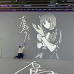Megumi Han Instagram - ✨#マンガダイブ【#推しの子】スーパー✴︎イマーシブライブ✨ ライブあり、アトラクションあり！ 作品の世界に没入できる愛溢れる空間！ 素晴らしい体験をありがとうございます！！ 推し活に行き届いたスタッフさんのホスピタリティも大変有難く…！！ うちわやサイリウムの貸し出しもありますし、お写真も抜群の画角でおさめて下さるので、是非、あなたの推しの子をめぇいっぱい応援してきて下さいね！！ みんなの直筆のイラストやメッセージも愛おしかった…！！ 有難いことに出口にある一面がいっぱいになっちゃったので、物販の方にも、もう一面、設置されています！ ちなみに、出口の方のアカ先生とメンゴ先生のサインがあるパネルに、私たちも直筆でサインとメッセージを残してきたので探してみて下さいね✌️ 2/16(金)まで、室町三井ホール&カンファレンスにて開催中！ ⌘＿＿＿＿＿＿＿＿＿＿＿＿＿＿＿＿＿＿＿＿ 先週末は、マンガダイブ初の応援上映が開催されたそうですね！ 参加されるという皆さんのお声も届いておりましたが、いかがでしたでしょうか？ 2月も引き続きのご来場お待ちしております！ みんなのシェアも、感想も、待ってるよー！ ￣￣￣￣￣￣￣￣￣￣￣￣￣￣￣￣￣￣￣￣⌘ #oshinoko #tokyo #日本橋 #coredo室町