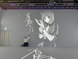 Megumi Han Instagram - ✨#マンガダイブ【#推しの子】スーパー✴︎イマーシブライブ✨

ライブあり、アトラクションあり！
作品の世界に没入できる愛溢れる空間！

素晴らしい体験をありがとうございます！！

推し活に行き届いたスタッフさんのホスピタリティも大変有難く…！！

うちわやサイリウムの貸し出しもありますし、お写真も抜群の画角でおさめて下さるので、是非、あなたの推しの子をめぇいっぱい応援してきて下さいね！！

みんなの直筆のイラストやメッセージも愛おしかった…！！

有難いことに出口にある一面がいっぱいになっちゃったので、物販の方にも、もう一面、設置されています！

ちなみに、出口の方のアカ先生とメンゴ先生のサインがあるパネルに、私たちも直筆でサインとメッセージを残してきたので探してみて下さいね✌️

2/16(金)まで、室町三井ホール&カンファレンスにて開催中！

⌘＿＿＿＿＿＿＿＿＿＿＿＿＿＿＿＿＿＿＿＿

先週末は、マンガダイブ初の応援上映が開催されたそうですね！

参加されるという皆さんのお声も届いておりましたが、いかがでしたでしょうか？

2月も引き続きのご来場お待ちしております！

みんなのシェアも、感想も、待ってるよー！

￣￣￣￣￣￣￣￣￣￣￣￣￣￣￣￣￣￣￣￣⌘
#oshinoko #tokyo #日本橋 #coredo室町
