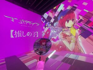 Megumi Han Instagram - ✨#マンガダイブ【#推しの子】スーパー✴︎イマーシブライブ✨

ライブあり、アトラクションあり！
作品の世界に没入できる愛溢れる空間！

素晴らしい体験をありがとうございます！！

推し活に行き届いたスタッフさんのホスピタリティも大変有難く…！！

うちわやサイリウムの貸し出しもありますし、お写真も抜群の画角でおさめて下さるので、是非、あなたの推しの子をめぇいっぱい応援してきて下さいね！！

みんなの直筆のイラストやメッセージも愛おしかった…！！

有難いことに出口にある一面がいっぱいになっちゃったので、物販の方にも、もう一面、設置されています！

ちなみに、出口の方のアカ先生とメンゴ先生のサインがあるパネルに、私たちも直筆でサインとメッセージを残してきたので探してみて下さいね✌️

2/16(金)まで、室町三井ホール&カンファレンスにて開催中！

⌘＿＿＿＿＿＿＿＿＿＿＿＿＿＿＿＿＿＿＿＿

先週末は、マンガダイブ初の応援上映が開催されたそうですね！

参加されるという皆さんのお声も届いておりましたが、いかがでしたでしょうか？

2月も引き続きのご来場お待ちしております！

みんなのシェアも、感想も、待ってるよー！

￣￣￣￣￣￣￣￣￣￣￣￣￣￣￣￣￣￣￣￣⌘
#oshinoko #tokyo #日本橋 #coredo室町