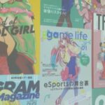 Megumi Han Instagram - ✨#マンガダイブ【#推しの子】スーパー✴︎イマーシブライブ✨ ライブあり、アトラクションあり！ 作品の世界に没入できる愛溢れる空間！ 素晴らしい体験をありがとうございます！！ 推し活に行き届いたスタッフさんのホスピタリティも大変有難く…！！ うちわやサイリウムの貸し出しもありますし、お写真も抜群の画角でおさめて下さるので、是非、あなたの推しの子をめぇいっぱい応援してきて下さいね！！ みんなの直筆のイラストやメッセージも愛おしかった…！！ 有難いことに出口にある一面がいっぱいになっちゃったので、物販の方にも、もう一面、設置されています！ ちなみに、出口の方のアカ先生とメンゴ先生のサインがあるパネルに、私たちも直筆でサインとメッセージを残してきたので探してみて下さいね✌️ 2/16(金)まで、室町三井ホール&カンファレンスにて開催中！ ⌘＿＿＿＿＿＿＿＿＿＿＿＿＿＿＿＿＿＿＿＿ 先週末は、マンガダイブ初の応援上映が開催されたそうですね！ 参加されるという皆さんのお声も届いておりましたが、いかがでしたでしょうか？ 2月も引き続きのご来場お待ちしております！ みんなのシェアも、感想も、待ってるよー！ ￣￣￣￣￣￣￣￣￣￣￣￣￣￣￣￣￣￣￣￣⌘ #oshinoko #tokyo #日本橋 #coredo室町