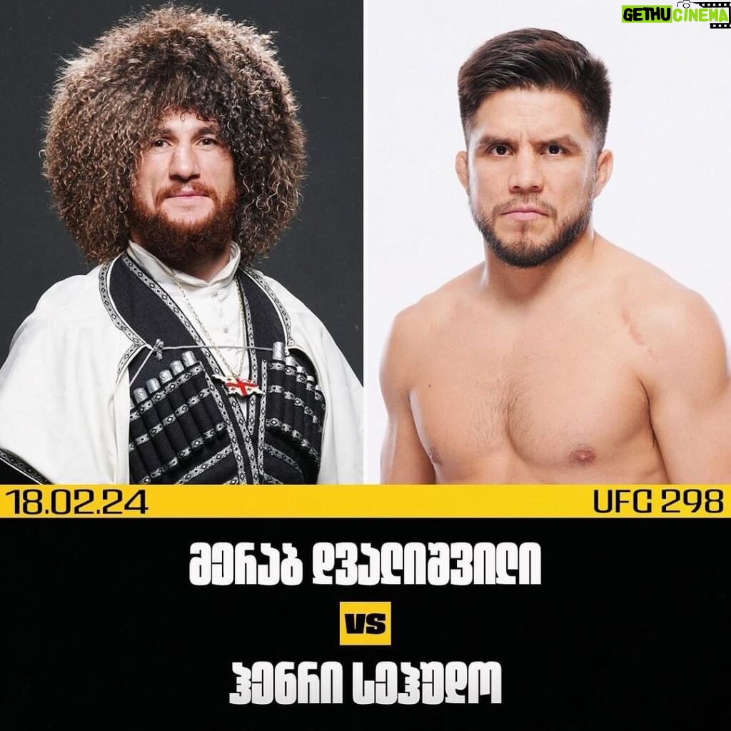 Merab Dvalishvili Instagram - Per Henry Cejudo’s YouTube announcement we are fighting February 17th for “The Undisputed Short King Championship” 🤣👑. Hey @henry_cejudo send me a copy of the contract. I didn’t get it yet ! 🦾 Anaheim, California