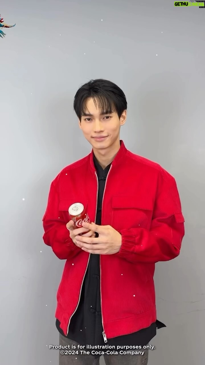 Metawin Opas-iamkajorn Instagram - Can’t wait to celebrate Chinese New Year with you @mickmetas, because magic happens when we bond! Share your well-wishes to your loved ones with this epic 🐲 filter by @cocacola. #CNYWishwithCoke #CokeCNYRealMagic #WinMetawin #CocaColaSG #CocaColaMY