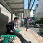 Metawin Opas-iamkajorn Instagram – Bangkoker Bangkok, Thailand