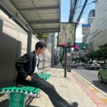 Metawin Opas-iamkajorn Instagram - Bangkoker Bangkok, Thailand