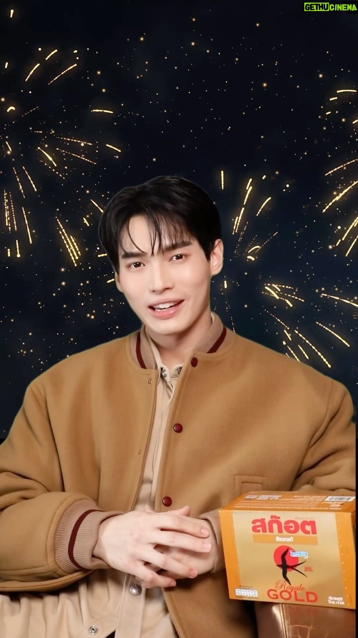 Metawin Opas-iamkajorn Instagram - ðāļŠāļāđāļāļāļāļĩāļāļĩāđāļŦāļĄāđ ð āļāļĒāđāļēāļĨāļ·āļĄāļĄāļēāđāļāļāļāļąāļāļ§āļīāļāļāļĩāđāļāļēāļ the greatest gift of happiness āļāļĩāđāļ§āđāļāļāđāđāļŦāļāđāđāļŦāđāļāļāļĩāļāļāļāļŠāļāđāļāļ āļāļĩāđāļŠāļļāļāļĢāļĩāļĄ āļāļāļĄāđāļāļĨāđāļāļāđ āļ§āļąāļāļāļĩāđ 6 āļāļąāļāļ§āļēāļāļĄāļāļĩāđāļāļ°āļāļĢāļąāļ ðāļāļĩāđāļŠāļģāļāļąāļāļāļĩāđāļŦāļĄāđāļāļĩāđāļāļĒāđāļēāļĨāļ·āļĄāļŦāļēāļāļāļāļāļ§āļąāļāļāļĩāđāļāļĒāđāļēāļāļŠāļāđāļāļ āļĢāļąāļāļāļāđāļāđ āļĢāļąāļāļāļāđāļāđāļŠāļĩāđāļŦāļĨāļ·āļāļāļāļāļāļāļēāļāļāđāļģāļāļĢāļĢāļĄāļāļēāļāļī 100% āđāļāđāļāļāļāļāļāļ§āļąāļāļāļđāđāļĨāļŠāļļāļāļ āļēāļāļāļāļāļĩāđāļāļļāļāļĢāļąāļāđāļŦāđāđāļāđāļāđāļĢāļāđāļāļāđāļ§āļĒāļāļąāļāļāļ°āļāļĢāļąāļð āđāļĨāđāļ§āđāļāļāļāļąāļāļāļĢāļąāļ #āļŠāļāđāļāļāļāļĩāļāļĩāđāļŦāļĄāđ #Greatestgiftofhappiness