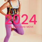 Mia Freedman Instagram - Welcome to MOVE by Mamamia, an exercise app for any body and anywhere. Yup that means you, whenever and wherever you want to move. Head to the link in bio to start your free trial. #MOVEbyMM #exerciseathome #homeworkout #quickworkout