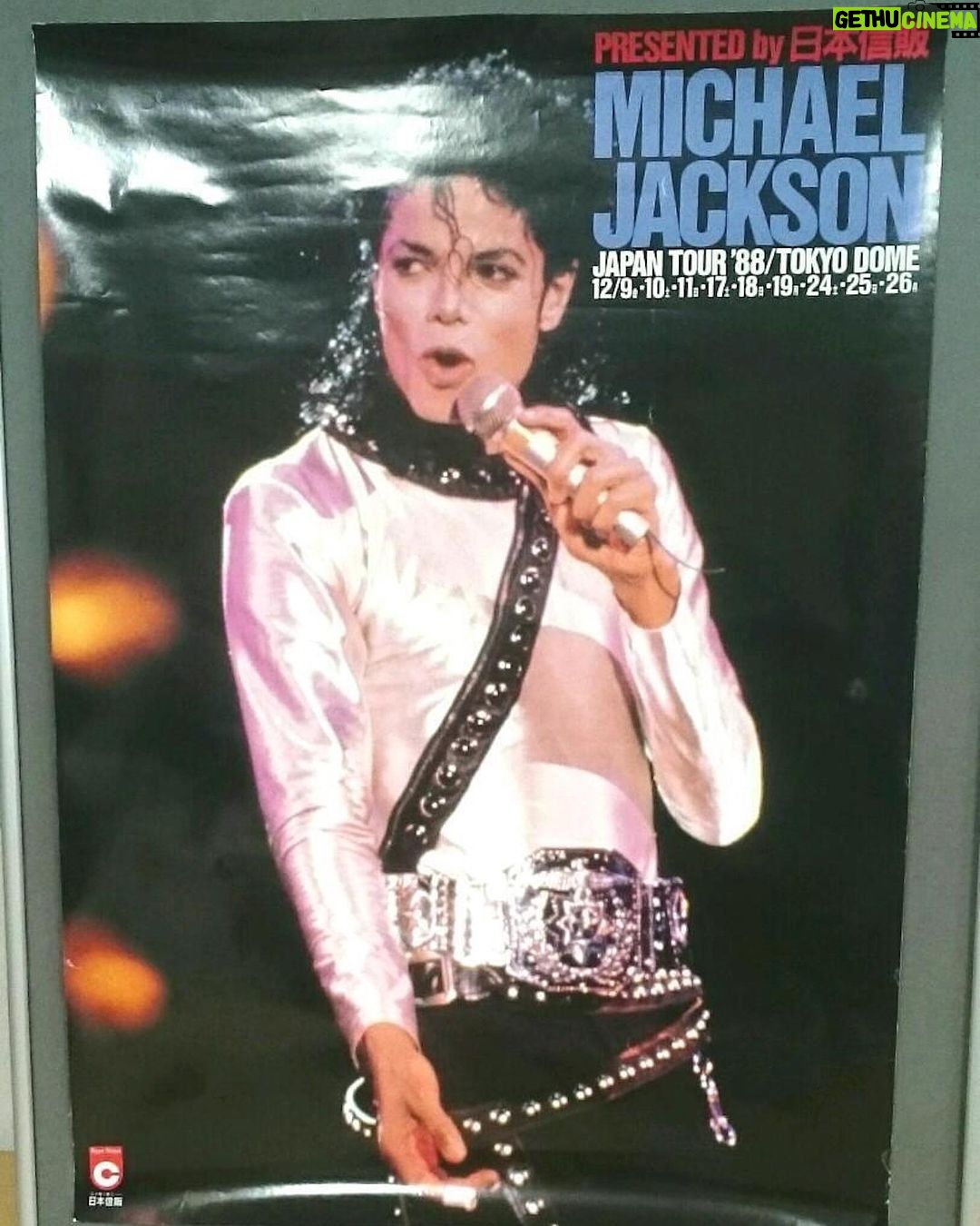 Michael Jackson - 126.5K Likes - On this date, Michael performed in Tokyo, just 1 of 9 performances in the Japanese capital he gave in the month of December 1988. Do you know how many total Bad World Tour performances Michael gave in Japan in 1987 and 1988? The number might surprise you.