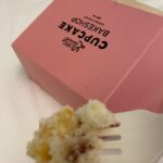 Michel Smith Boyd Instagram - Last night in NY(FW) . Thank you @sergiohudson, your show was incredible 🖤 . #msbhowtoluxury (cake in bed) . ⁣ .⁣ .⁣ .⁣ .⁣ .⁣ #fashion #fashionable #fashionaddict #fashionblog #fashionbloggers #fashiondaily #fashiondiaries #fashiongoals #fashiongram #fashioninspiration #fashioninspo #fashionlover #fashionmodel #fashionnova #fashionphotography #fashionpost #fashionstyle #fashionweek #influencer #instastyle #mensfashion #modeling #onlineshopping #ootdfashion #outfitinspiration #outfitoftheday #shopsmall #streetwear #styleblogger Tribeca, New York City