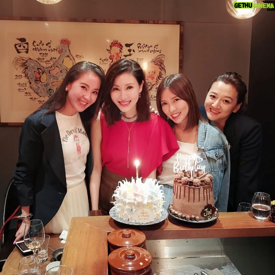 Michelle Reis Instagram - A great night from last week😘 Thank you @bonbon_muimui @jini_ip @wendyjenchiu #junecelebration #thankful #gemini #❤️