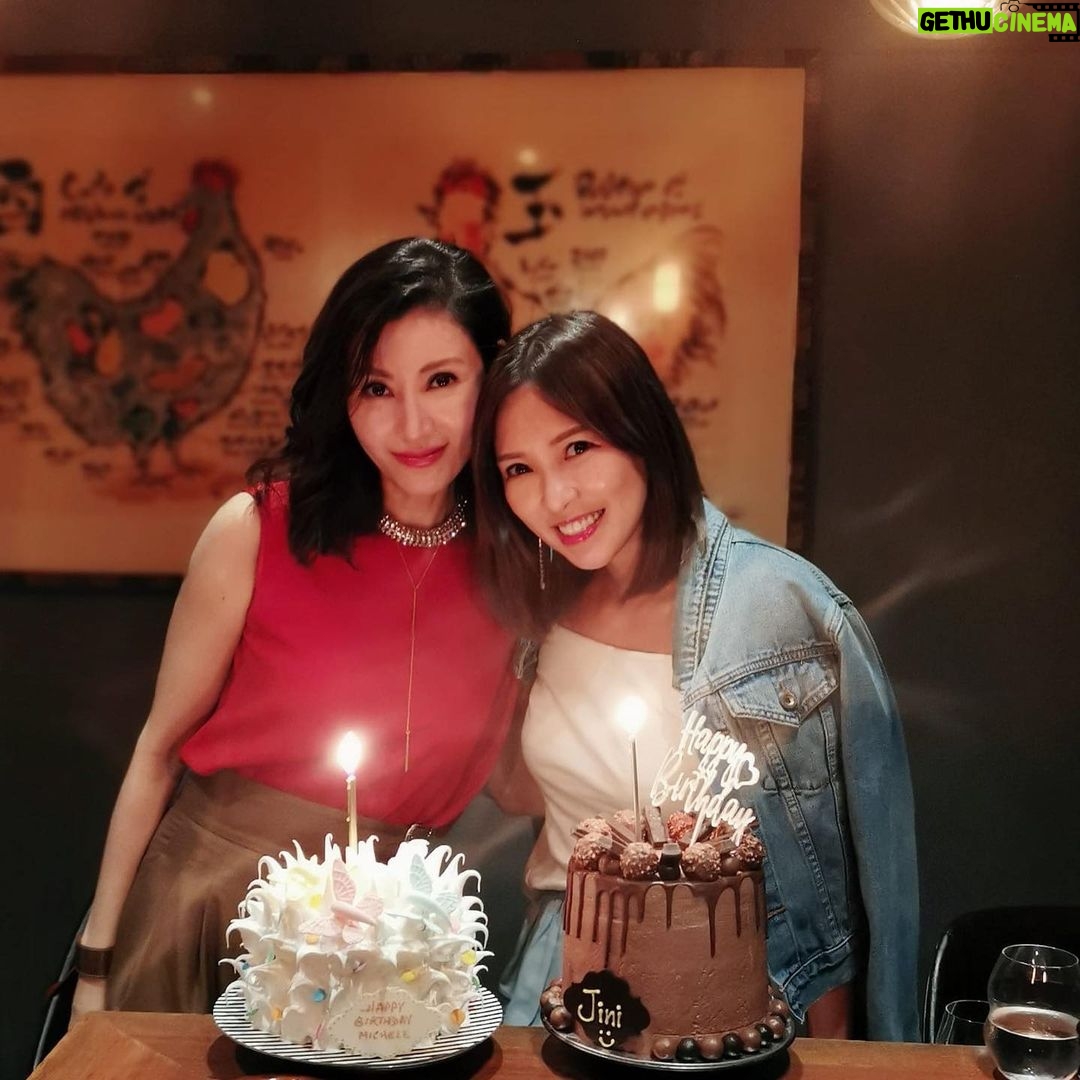 Michelle Reis Instagram - A great night from last week😘 Thank you @bonbon_muimui @jini_ip @wendyjenchiu #junecelebration #thankful #gemini #❤️