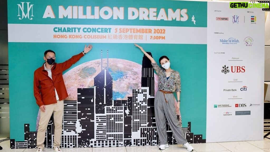 Michelle Reis Instagram - ❤❤❤ September 5th is The International Day of Charity . JMJ Children‘s Charitable Foundation utilized this great opportunity and “ A Million Dreams Charity Concert” to fulfill the big dream of talented new generation to perform on Hong Kong Coliseum stage .Also sincerely appreciate all the brilliant performers ,audience and philanthropists. We would like to dedicate all the donations to “ Make-A-Wish “ and “ The End Child Sexual Abuse Foundation ” founded by Ms. Josephine Siao. The goal of JMJ is supporting next generation to make their dreams come true . Your dreams , our dreams .