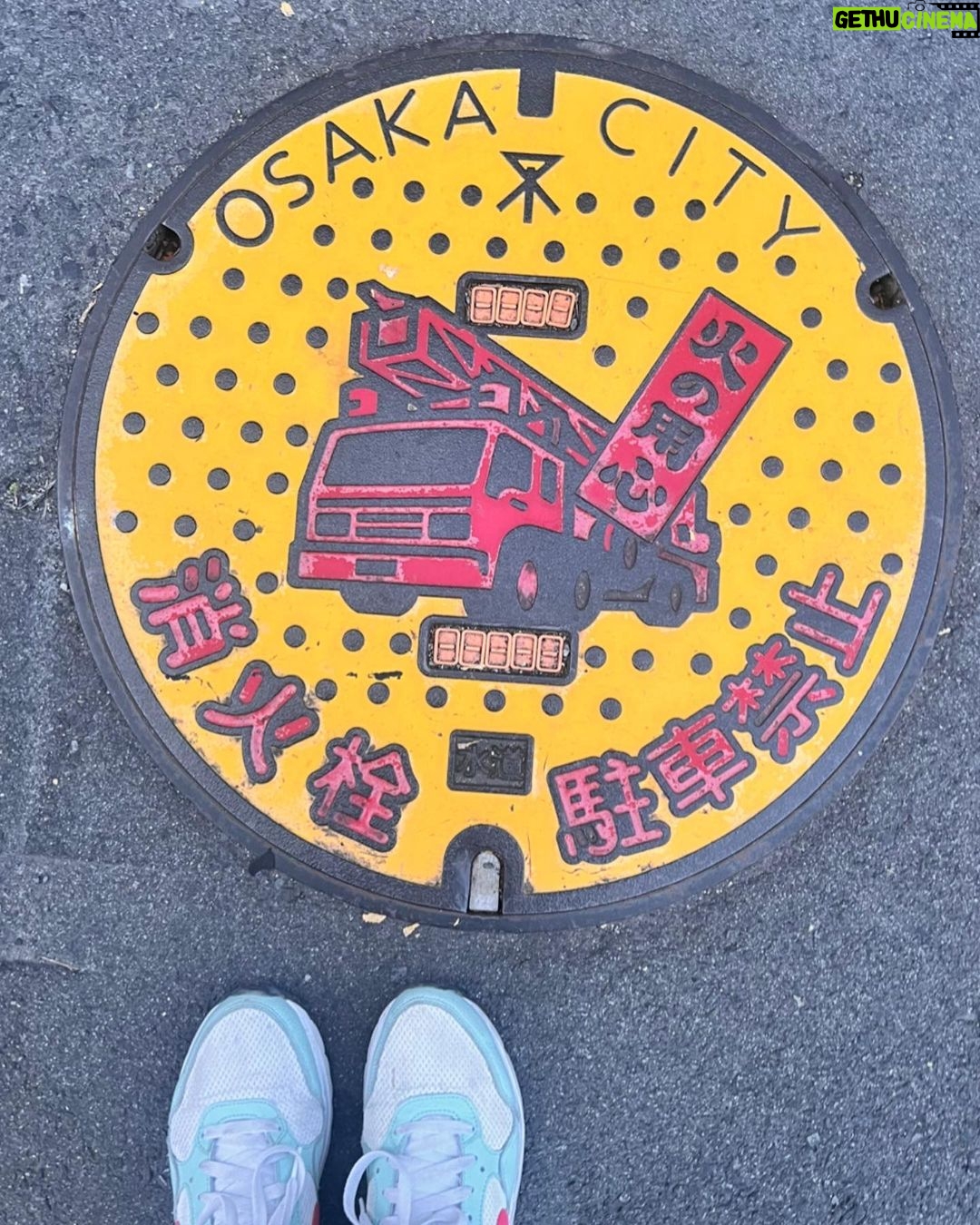 Michelle Renaud Instagram - Japon 🇯🇵💕 Japon , Tokyo