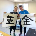 Mikaël Kingsbury Instagram - Japan🇯🇵 trip with team IDone! #MMC #nandeyanen