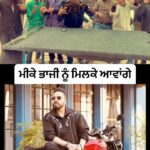 Mika Singh Instagram – NEETU SHATRAN WALA