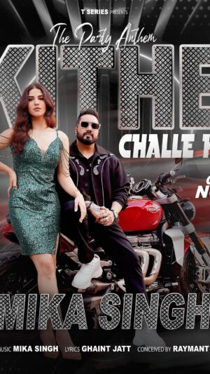 Mika Singh Instagram - The wait is finally over.. Presenting the most peppy song of the year Kithe challe ho. The two Punjabi’s together, Living legend @hansrajhanshrh and @mikasingh with beautiful @aveera.singh.masson 
Video director @yugofficial 
Music #mikasingh 
Writer and rap singer @ghaint.jxtt 
Music arranger @paramrajofficial ..
A concept by @raymantmarwah ..
A special thanx to the original composer @anandraajanandofficial and late sham bhateja ji..
! Do make your reels and tag us guys :)
.
.
.
.
.
.
#mikasingh #hansrajhans #mikasinghlive #mikasinghsinger #singer #partyanthem #partypad #hansrajhans #partysong #viral #trending #kithechaleho #punjabi #superhittrack #vibe #India #usa #canada #singersongwriter #singers #bollywoodsongs #bollywood #india #punjabi..