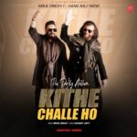 Mika Singh Instagram – When #KitheChalleHo plays, there’s no stopping the Punjabi beats from taking over! 🕺🔥
Song Out Now, Tune in now 

#TSeries #GhaintJatt @mikasingh
@hansrajhanshrh
@aveera.singh.masson
@yugofficial
@raymantmarwah