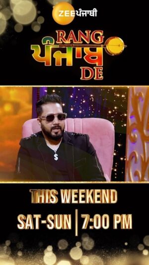 Mika Singh Instagram - ਮੀਕਾ ਨੇ ਕੀਤੀਆਂ ਸਾਂਝੀਆਂ ਗੱਲਾਂ ਤੇ ਲੁੱਟੇ ਦਿਲ ਵੀ। ਵੇਖੋ ਰੰਗ ਪੰਜਾਬ ਦੇ ਸ਼ਨੀਵਾਰ ਤੇ ਐਤਵਾਰ ਸ਼ਾਮੀ 7:00 ਵਜੇ ਸਿਰਫ਼ ਜ਼ੀ ਪੰਜਾਬੀ ਤੇ। 

Mika ne keetiyan sanjiyan gallan te lutte dil vi. Vekho #RangPunjabDe shaniwar te aitwar shaami 7:00 vje sirf #ZeePunjabi te.

@mikasingh @thejapjikhaira @mohitchauhanofficial @theshipragoyal

#RangPunjabDe #NewShow #Punjab #Punjabi #PunjabiShow #japjikhaira #shipragoyal #mohitchauhan #Mika