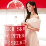 Mina Myoui Instagram - Stopped by the #SKIISECRETKEYHOUSE! Loved it so much learned so much about PITERA #SKIITHESECRETKEY #SKIISECRETKEYHOUSE #MinaXSKII @skii