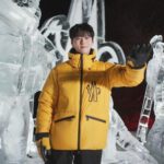 Minhyun Instagram - Thank u Moncler🖤 @moncler #MonclerGrenoble