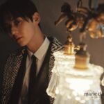 Minhyun Instagram - @marieclairekorea
