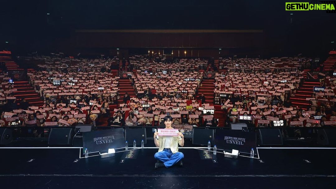 Minhyun Instagram - ๐๐งก (์ธ๋ฒ ์ผ with ํฉ๋)