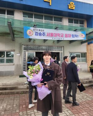 Minhyun Instagram - 