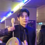 Minhyun Instagram - 🤓