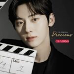 Minhyun Instagram – 클라랑스🖤💛

#클라랑스 #clarins #클라랑스프레셔스 #asrareasyou