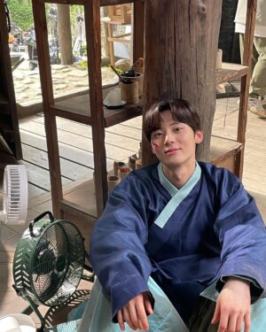 Minhyun Instagram - 🥹