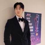 Minhyun Instagram – 🧡