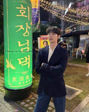 Minhyun Instagram - 