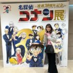 Mio Yuki Instagram - 「連載30周年記念 名探偵コナン展」に行ってきました！ 幸せすぎる空間で、何度もうるうるしちゃいました🥹 はぁ…今日もコナンくんはかっこよかったです😢 限定のグッズで狙っていたものが売り切れになっててショックでしたが、たくさんお買い物できて気分転換になりました✨ やっぱりコナンくんに会うために毎日頑張っているんだなって実感しました🙈 またすぐ会えますように…！ #名探偵コナン #連載30周年記念 #名探偵コナン展