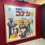 Mio Yuki Instagram - 「連載30周年記念 名探偵コナン展」に行ってきました！ 幸せすぎる空間で、何度もうるうるしちゃいました🥹 はぁ…今日もコナンくんはかっこよかったです😢 限定のグッズで狙っていたものが売り切れになっててショックでしたが、たくさんお買い物できて気分転換になりました✨ やっぱりコナンくんに会うために毎日頑張っているんだなって実感しました🙈 またすぐ会えますように…！ #名探偵コナン #連載30周年記念 #名探偵コナン展