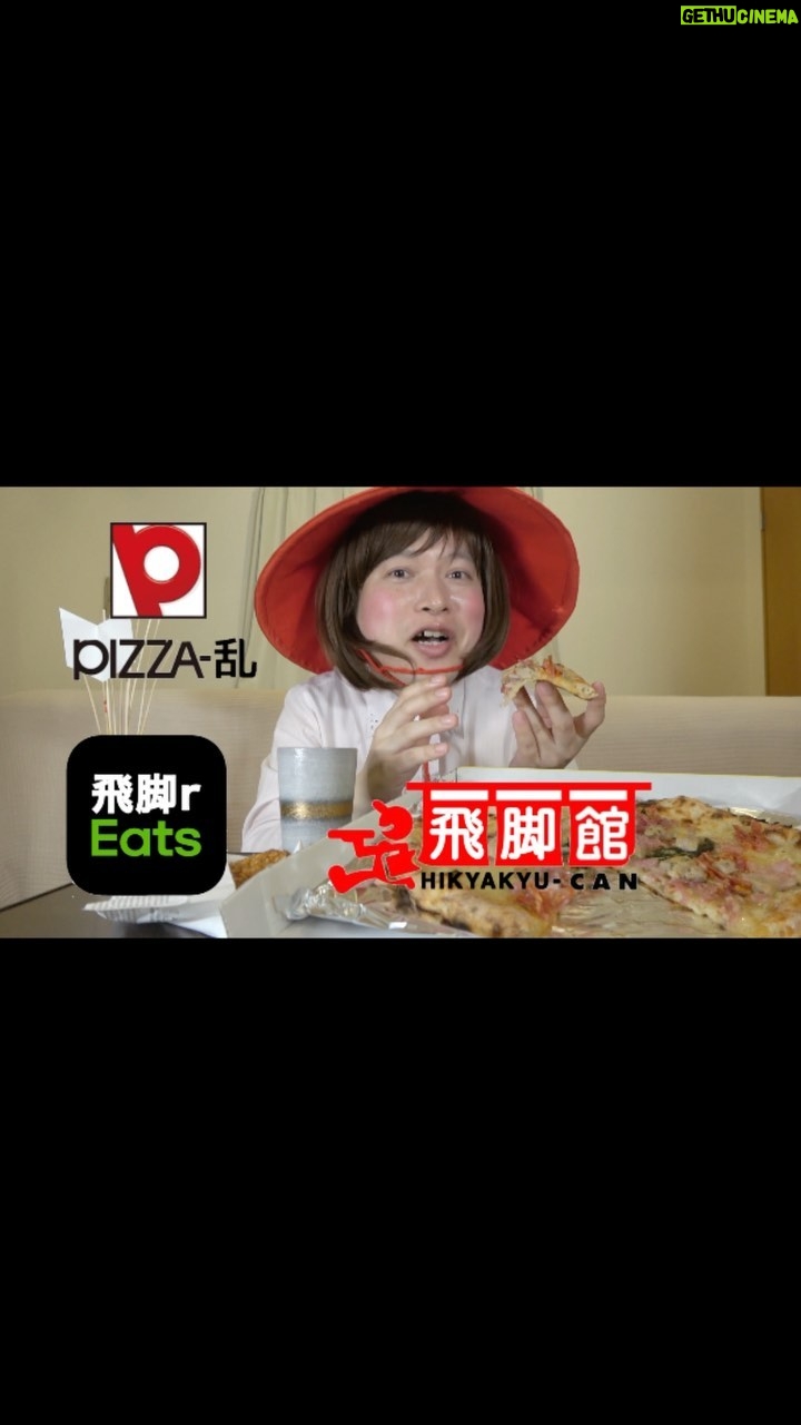 Misoo No Instagram - #アラサー武士 #脳みそ夫 #ピザーラ #ubereats #出前館 #からあげ棒 #bgm竜宮城