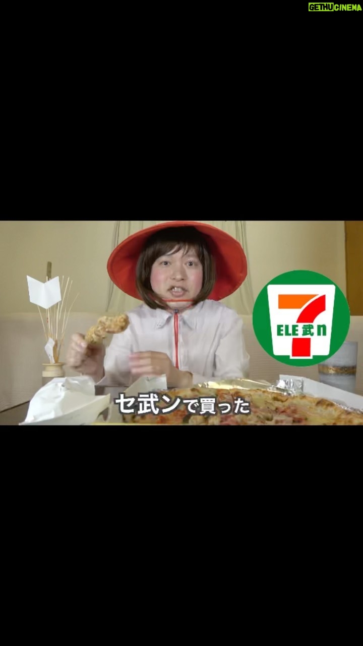 Misoo No - 0.9K Likes - #アラサー武士 #脳みそ夫 #からあげ棒 #ナナチキ #セブンイレブン #bgm竜宮城