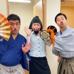 Misoo No Instagram – 『すゑひろがりず並びに～脳みそ夫編～』
.
あ～ざした～す！（たこ口）
.
めちゃくちゃたの新古今和歌集～！！
.
またぜひコラボしたい～す！
.
アーカイブも残るそうなんで、ぜひ試聴してほし〜す！
.
和の芸人さんあつめて
.
和ライブもやりたい〜すね！
.
すゑひろがりずさん
.
今日は呼んでくれてあ〜ざした〜す
！
.
#すゑひろがりず #大宮よしもとラクーン劇場 #脳みそ夫 #OL聖徳太子