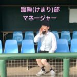 Misoo No Instagram – #OL聖徳太子 #脳みそ夫 #再掲 #胸キュン隋使 #歴史 #春服 #春服コーデ #芸人 #お笑い #アラサーコーデ