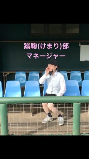 Misoo No Instagram - #OL聖徳太子 #脳みそ夫 #再掲 #胸キュン隋使 #歴史 #春服 #春服コーデ #芸人 #お笑い #アラサーコーデ