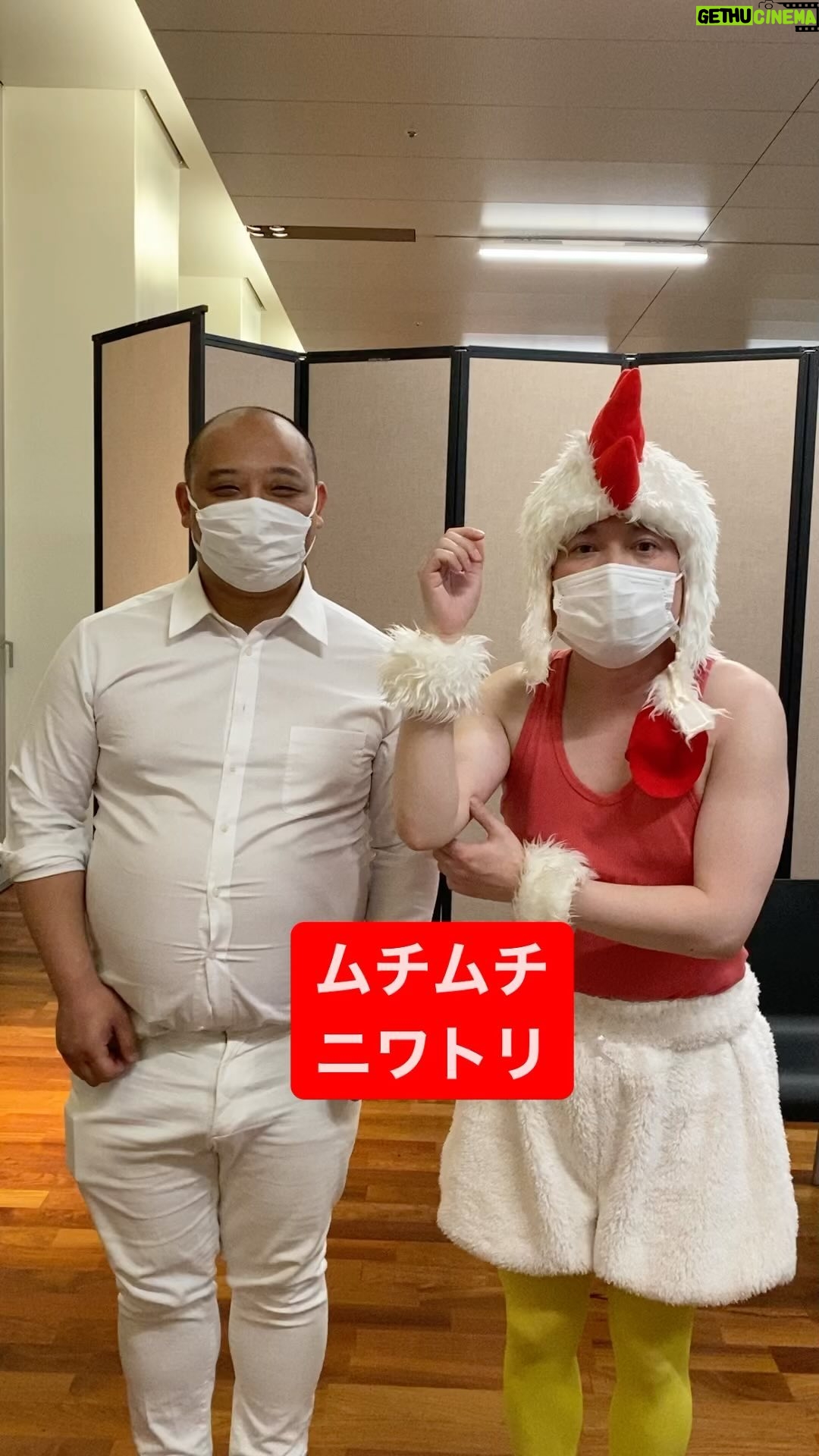 Misoo No - 1.4K Likes - ムチムチニワトリ〜ムチムチムチ
.
#トムブラウン #脳みそ夫 #ムチムチニワトリ #ダイエット #美容
