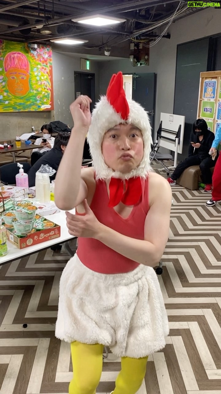 Misoo No - 1.5K Likes - ムチムチニワトリ
#マヂカルラブリーno寄席 #マヂカルラブリー #永野 #ザギース #モダンタイムス #ゴージャス #ランジャタイ #脳みそ夫