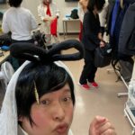 Misoo No Instagram – 遅くなったっすけど、あけましておめでと〜す！（たこ口）
.
1月1日は
.
今年も『#マヂカルラブリーno寄席』に出た〜す！
.
ライブも打ち上げも
.
めっちゃたの新古今和歌集〜！
.
そして
.
数日間、頭の中が
.
モダンタイムスさんの
.
「♫人の握った〜おむすび食べたくない〜」に
.
支配された〜す！(たこループ)
.
いやー年始から
.
めちゃくちゃ笑った〜す！
.
それでは
.
みそっこのみんな
.
今年もよろしく〜す！
.
今年は脳みそ夫
.
たくさんネタ作って
.
バリバリ仕事して〜す！（たこ祈）
.
やる〜す！
.
#マヂカルラブリー #永野 #ザギース #モダンタイムス #ランジャタイ #ゴージャス #ダイヤモンド #脳みそ夫 #乙姫のYoutube謝罪動画