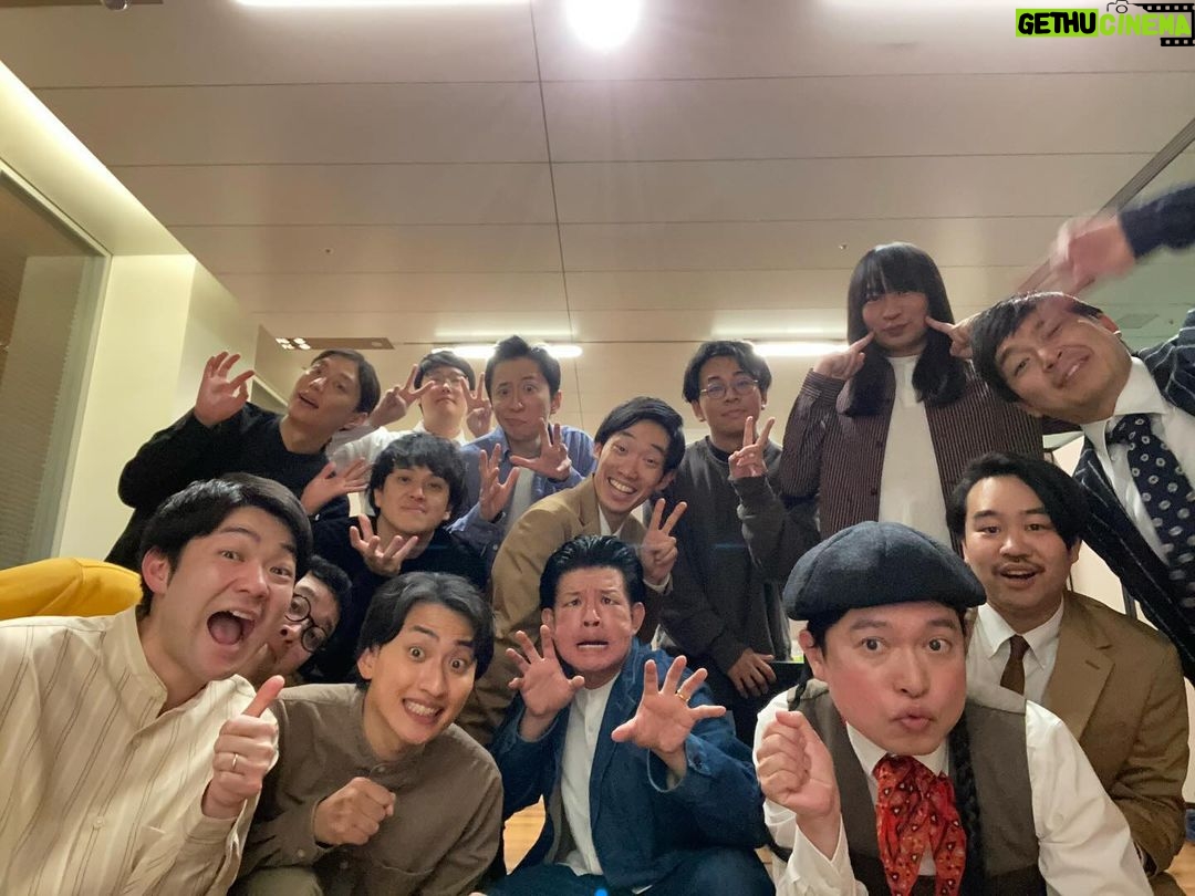 Misoo No Instagram - タイタンシネマライブ あ〜ざした〜す(たこ口) . もう12月!しわ〜す . #タイタンシネマライブ #タイタンライブ #ウエストランド #ネコニスズ #ファイヤーサンダー #ダニエルズ #シティホテル3号室 #まんじゅう大帝国 #春とヒコーキ #脳みそ夫