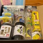 Misoo No Instagram - 広島行った〜す！（たこ口） . 介護芸人の鹿見さん . お笑いライブ『ワンチャン』のみなさま . RCC 天才横山さん . RCC 中根さん . RCC『ごぜん様さま』のみなさま . あ〜ざした〜す！ . 広島 . たのし杉田玄白〜！ . #鹿見勇輔 #ワンチャン #天才横山 #横山雄二 #中根夕希 #rccラジオ #ごぜん様さま #広島 #広島グルメ #広島現代美術館 #たべもの超うまいっす
