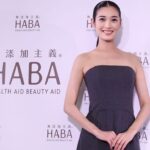 Miyu Hayashida Instagram - ． HABA 「無添加スキンケアメイク」イメージモデルを務めさせていただくことになりました。 本日は、創業４０周年を迎えるハーバー研究所「無添加スキンケアメイクリニューアル発表会」💐 HABAの線密にこだわって作られた肌に優しい無添加のコスメと、ヘアメイクの千吉良さんのメイクアップショーに出演しました。 優しくも凛とした強さのある女性像がHABAにぴったりだと思います。 皆さんも是非、日常に取り入れてみてくださいね😊♡ 💐 @haba_jp 👗 @albertaferretti