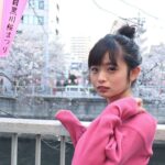 Mizuki Saiba Instagram – 桜🌸

#cherryblossom #sakura #桜 #spring #春 💤💤💤 #gravure #idol #アイドル #japanese #japanesegirl #girl  #粉我 #小姐姐 #照片 #偶像 #パーソナルトレーニング  #被写体  #followme #likeme #西葉瑞希 #さい歯 #グラビア #likeme #followme #写真好きな人と繋がりたい