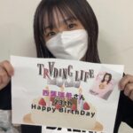 Mizuki Saiba Instagram - 本日23歳になりました‪︎‬ ‪︎☺︎ 突然の大人感を感じています。笑 インスタの更新を！！！頑張る！！！23歳の私！！！！！ 稽古中の現場でもお祝いしてもらいました🥳