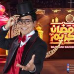 Mohamed Anwar Instagram - رمضان كريم 🌙 كل سنة وانتم طيبين.. وينعاد علينا بالخير ❤️